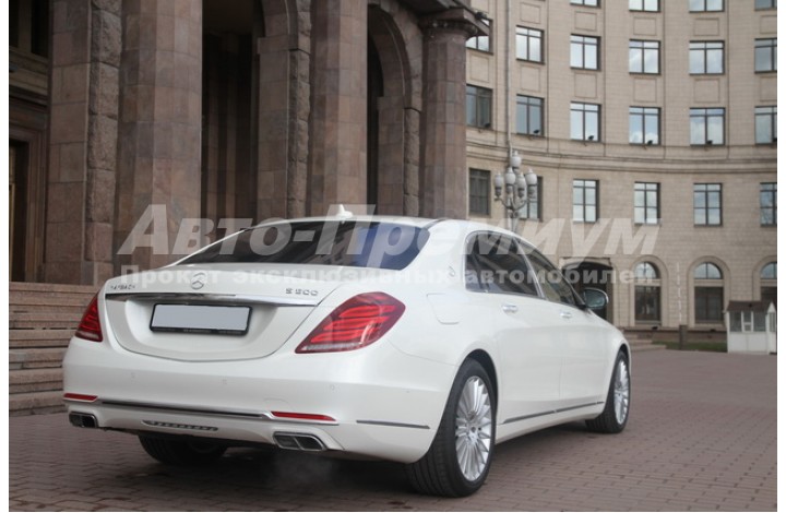 Mercedes-Maybach S White